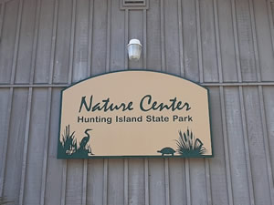nature center at hunting island, sc